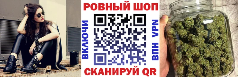 Сколько стоит Бакал Конопля  Кокаин  Амфетамин  А ПВП  Меф  ГАШИШ 