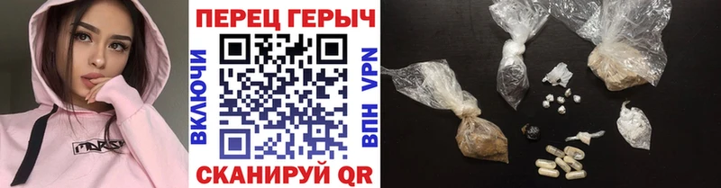 где можно купить   Бакал  Героин Афган 