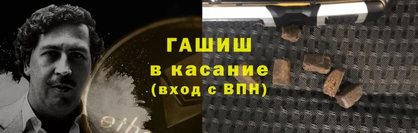 СК Арсеньев