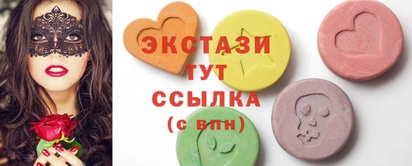 СК Арсеньев