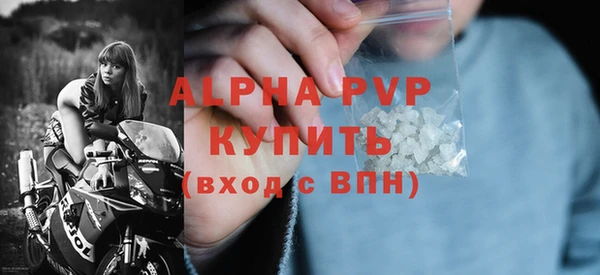 СК Армянск