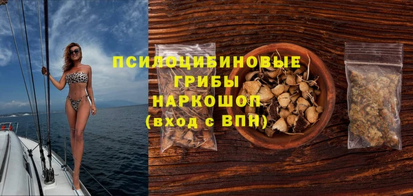 марихуана Ростов