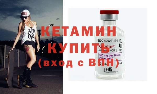 СК Арсеньев