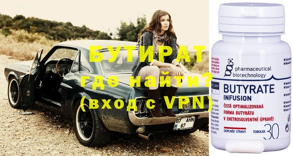 СК Армянск