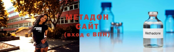 МДПВ Россошь