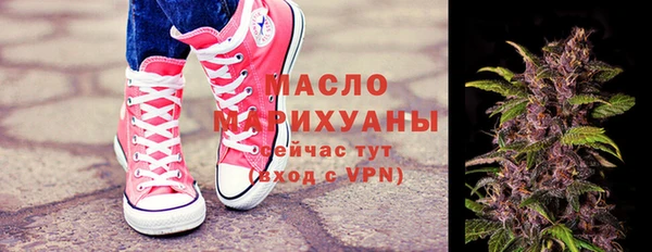 СК Армянск