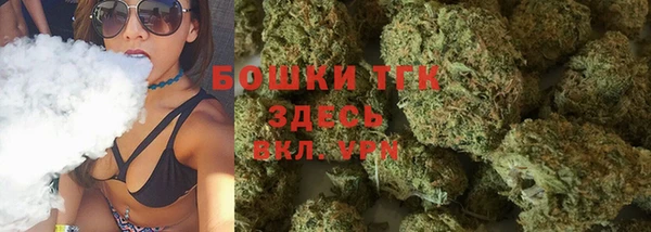 СК Армянск