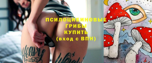 амфетамин Аркадак