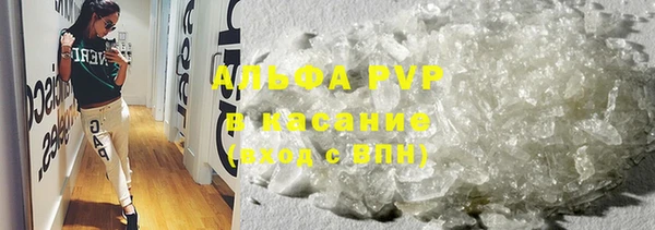 СК Армянск