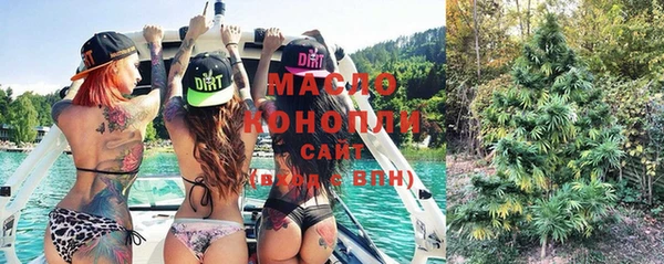 МДПВ Россошь