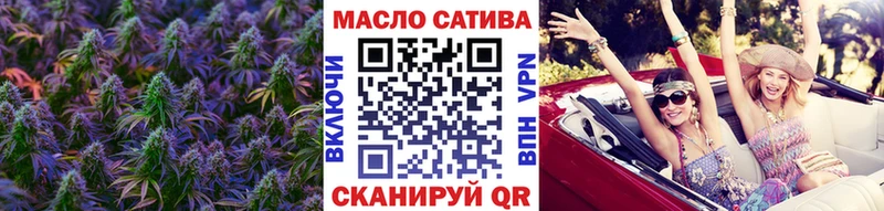 Дистиллят ТГК жижа  хочу наркоту  Бакал 